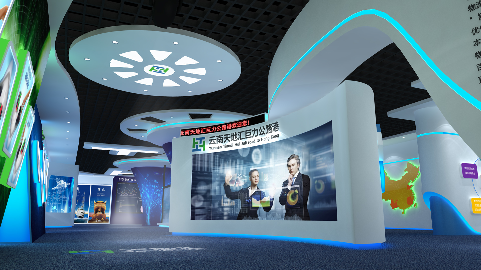 企業(yè)展廳設(shè)計_圖片_方案_效果圖 企業(yè)展廳設(shè)計_圖片_方案_效果圖